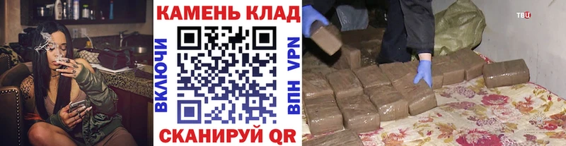 ГАШ VHQ Троицк