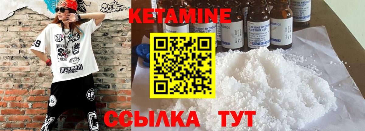 Альфа ПВП Троицк