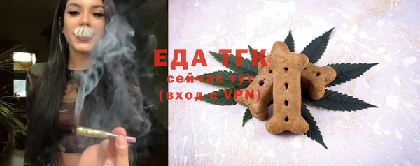MDMA Premium VHQ Алексеевка