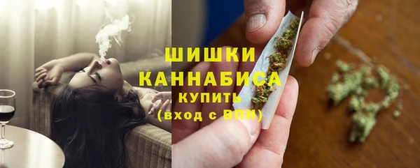 MDMA Premium VHQ Алзамай