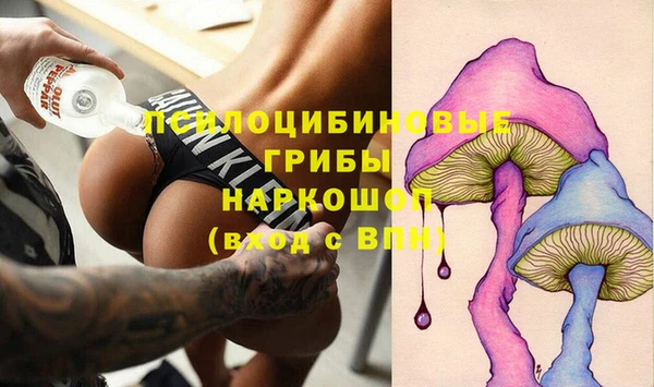 каннабис Алексин