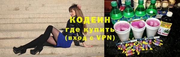 ешки Абинск