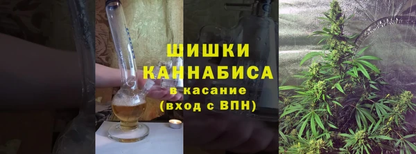 каннабис Алексин