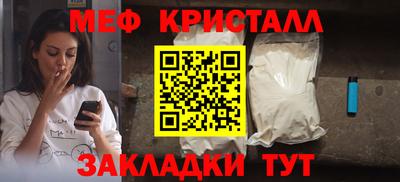 амф Нарткала