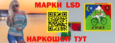 прущие крисы Наро-Фоминск