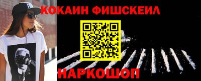 амф Нарткала