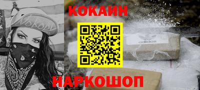 прущая мука Нальчик
