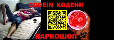 прущая мука Нальчик
