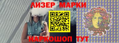 прущая мука Нальчик