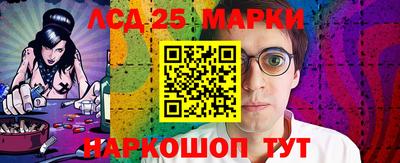 амф Нарткала