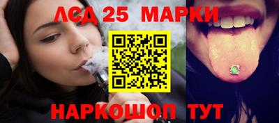 прущая мука Нальчик