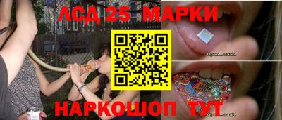 прущая мука Нальчик