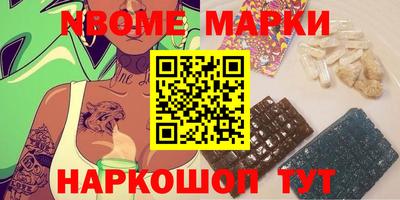 прущая мука Нальчик