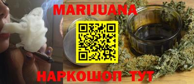 прущая мука Нальчик