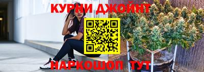 прущая мука Нальчик