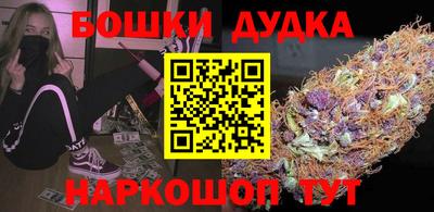 прущая мука Нальчик