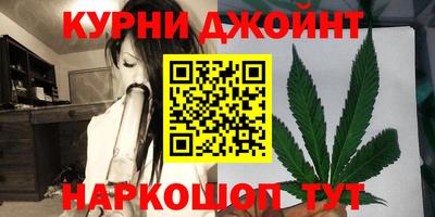 амф Нарткала