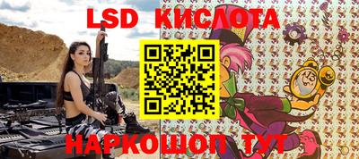 прущая мука Нальчик
