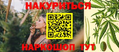 амф Нарткала