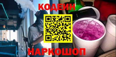 амф Нарткала