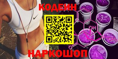 прущая мука Нальчик