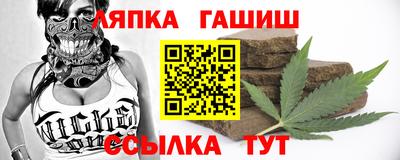прущая мука Нальчик