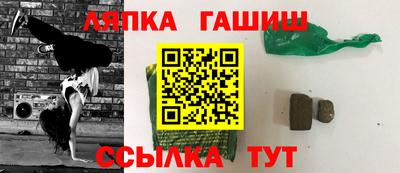 прущая мука Нальчик