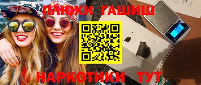 амф Нарткала