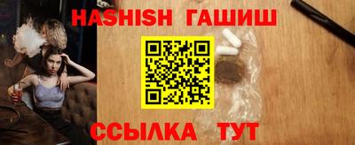 амф Нарткала