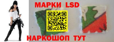 амф Нарткала