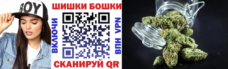 МАРИХУАНА SATIVA & INDICA  дарнет шоп  Троицк 
